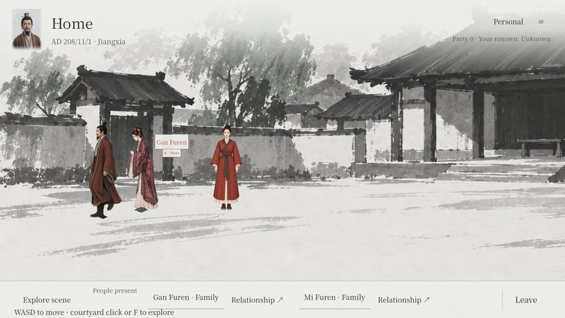 Liu Bei's home: Liu Bei in the courtyard with Lady Gan and Lady Mi