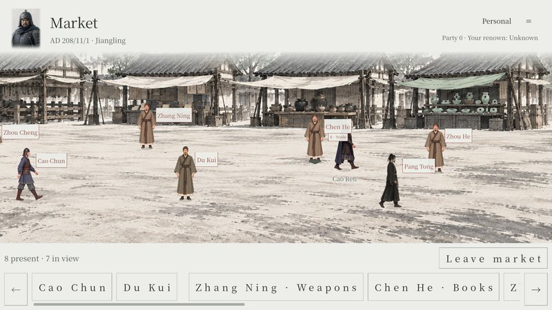 The market in Jiangling: Cao Ren among traders in front of the weapon, book, goods and wine stalls