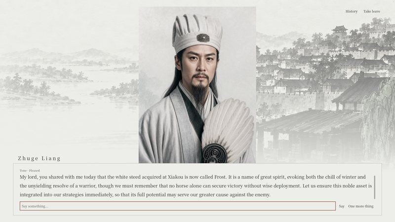 Zhuge Liang recalls the name the player gave his horse